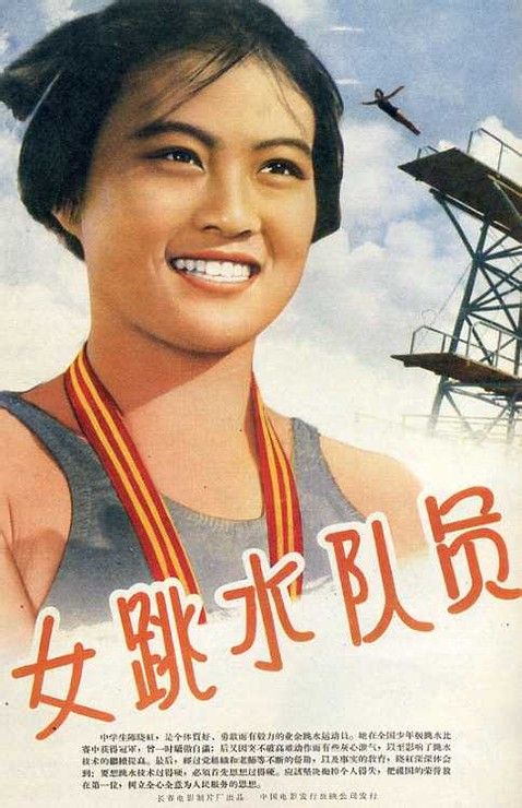 房产证丢失了怎么补办