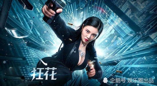 防灾科技学院毕业证校长名字